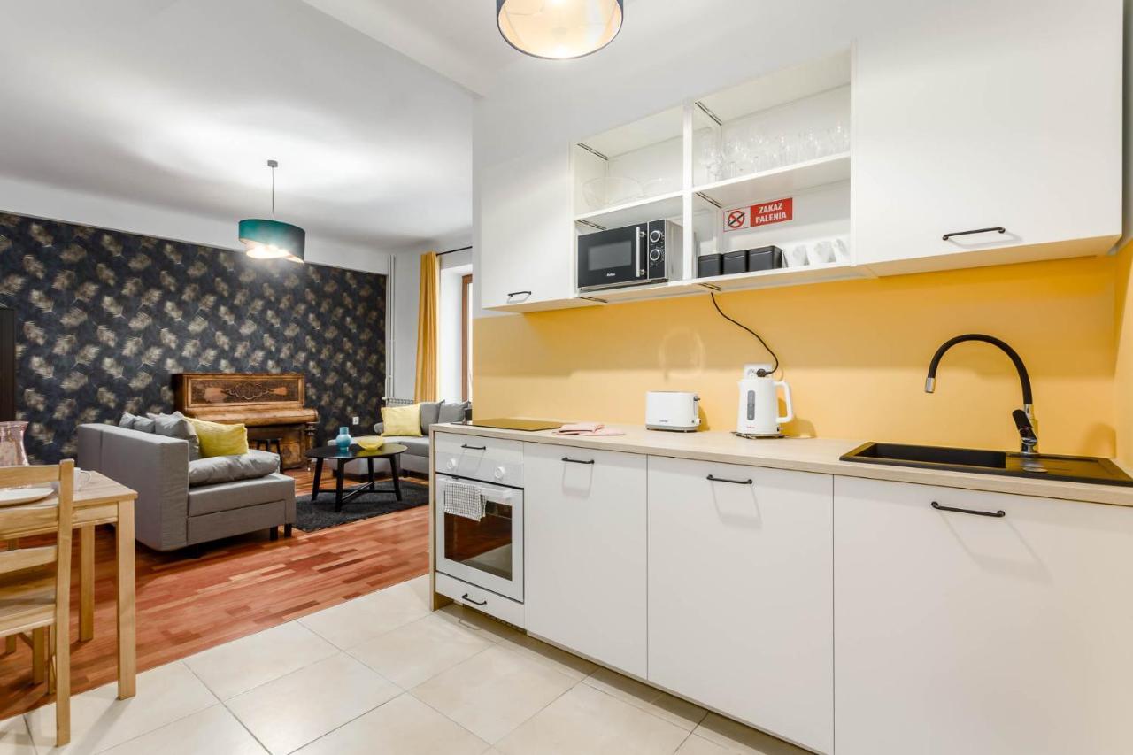 Chill Apartments Kopernik Center Βαρσοβία Εξωτερικό φωτογραφία